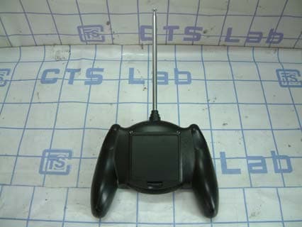 Game wireless controller - FCC ID BRWHBZ4771 - Horizon Hobby, LLC