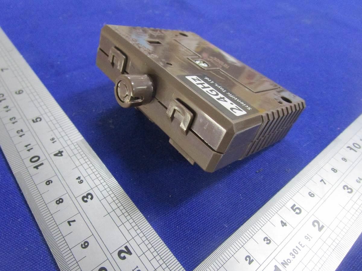 B/O Toys - FCC ID BY32160-24B1 - Scientific Toys Ltd