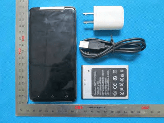 3G Mobile Phone - FCC ID C89-PE - Dynamics Hong Kong Limited