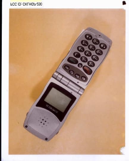 Single Band PCS CDMA Phone - FCC ID CKLHGP-230 - Hyundai Electronics Industries Co Ltd