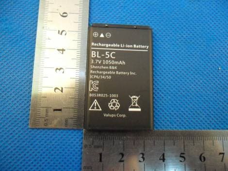 iPlay Piano - FCC ID COO323 - Wah Shing Toys Co., Ltd.