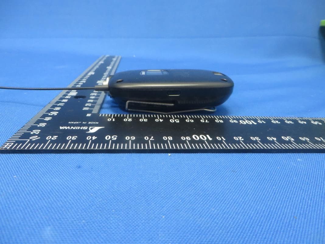 Digital Wireless Microphone Transmitter - FCC ID DD4SLXD1G58 - Shure Incorporated