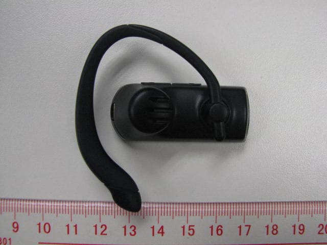 Bluetooth Headset - FCC ID DMOCBMSGB - Sennheiser Electronic Corp
