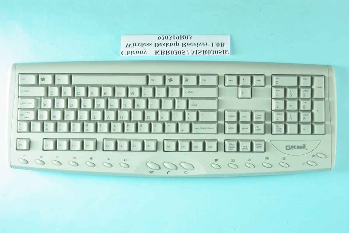 Wireless Keyboard - FCC ID E8HKBR0305 - Chicony Electronics Co Ltd
