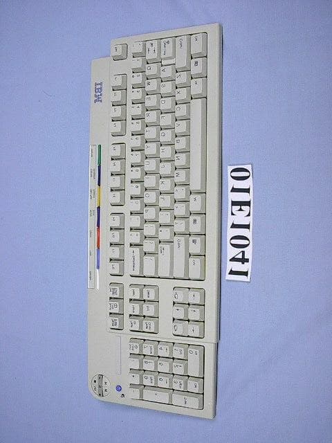 RF Keyboard - FCC ID E8HKBR9930 - Chicony Electronics Co Ltd