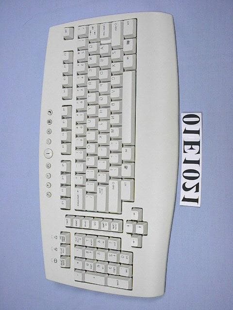 RF Keyboard - FCC ID E8HKBR9943 - Chicony Electronics Co Ltd
