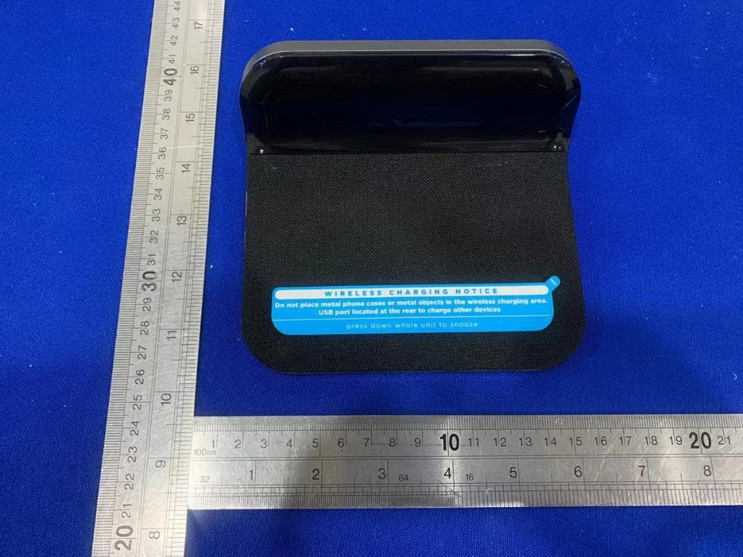 Compact Clock with Wireless Charging - FCC ID EMOIW18B - SDI Technologies Inc.