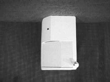 Long Range Dual PIR/Microwave Intrusion Detector - FCC ID ESVDS720I - Bosch Security Systems LLC
