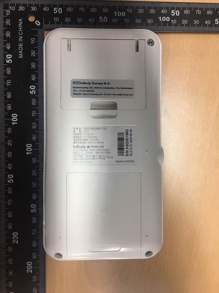 Blood Pressure Monitor - FCC ID F6O-INBODY-BP170B - InBody Co., Ltd.