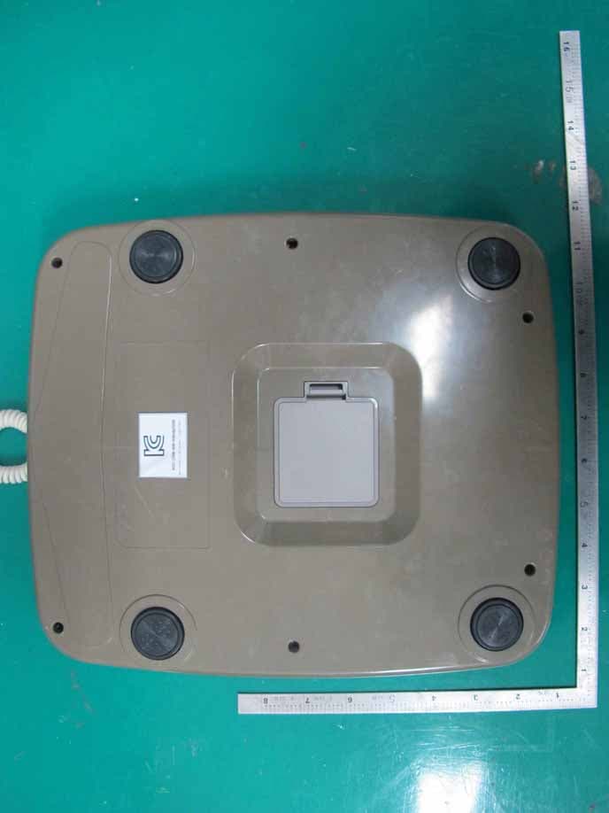 Low Power Communication Device - FCC ID F6O-INBODY-H20B - InBody Co., Ltd.