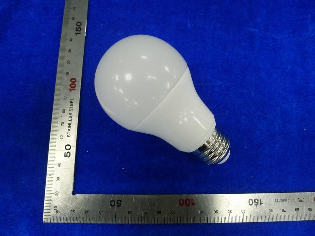 Self-Ballasted LED Lamp - FCC ID FHO-LED2201G8 - IKEA of Sweden AB