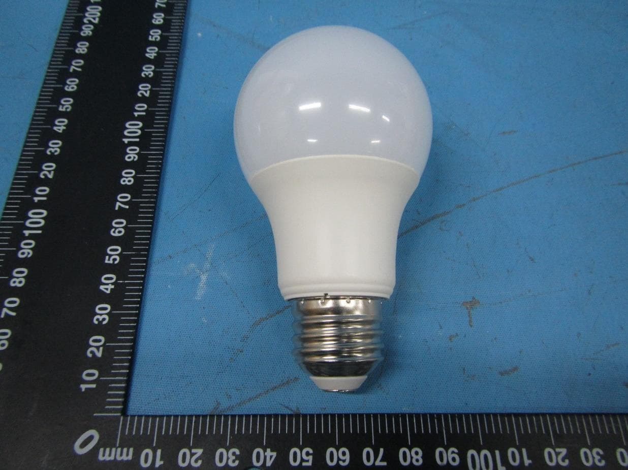 Class 2 luminaire - FCC ID FHO-LED2218G3 - IKEA of Sweden AB
