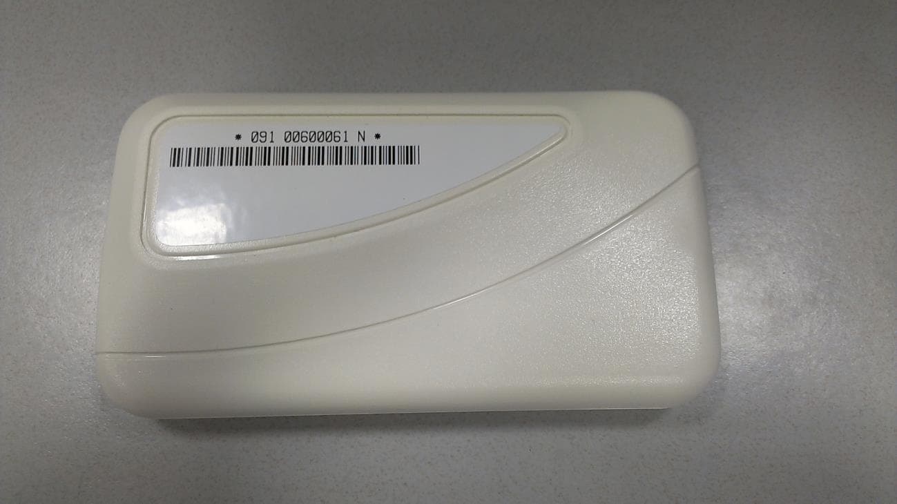 LOW POWER RFID TRANSPONDER TRANSMITTER - FCC ID FIH05752 - TransCore