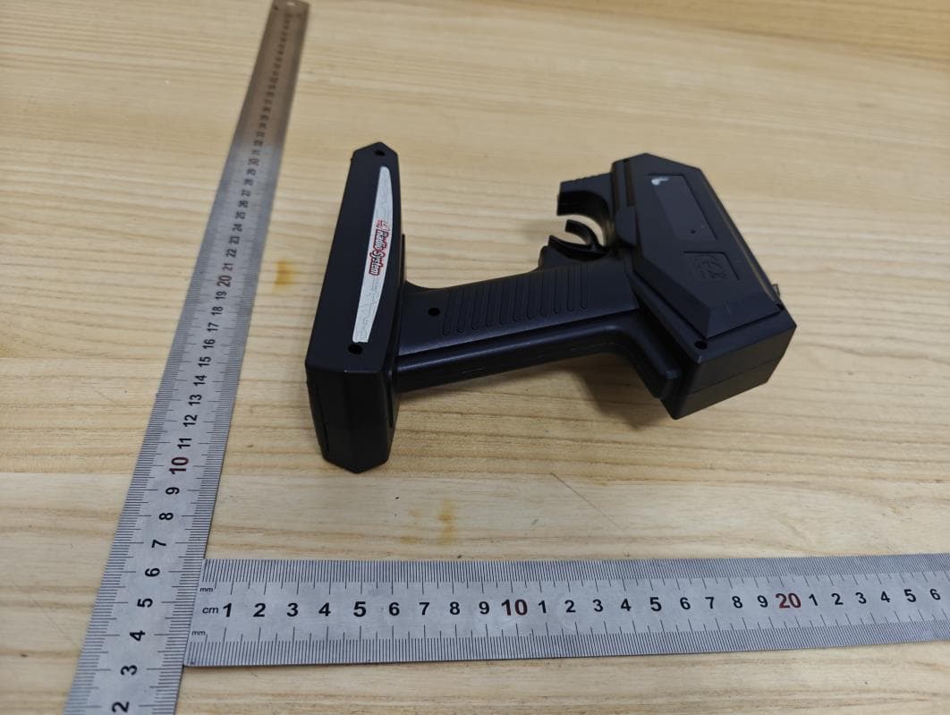 TOY Transmitter - FCC ID G6D8720H - New Bright Industrial Co Ltd