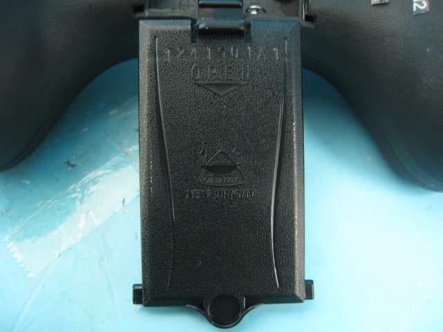 TOY Transmitter & Receiver - FCC ID G6DGF21HH0 - New Bright Industrial Co Ltd