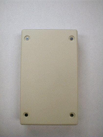 A low power short range programmer interrogator - FCC ID G8JSRP02 - Elster Solutions, LLC