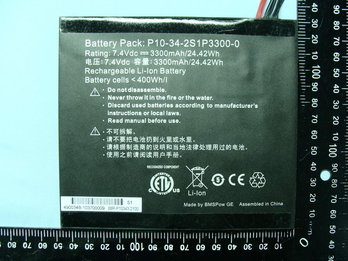 Tablet PC - FCC ID GSS-VS14006 - ViewSonic Corporation