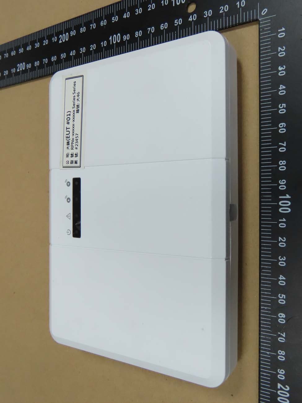 Repeater - FCC ID GX9RPN3 - Climax Technology Co Ltd