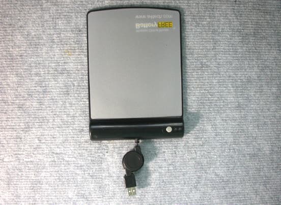 Wireless Battery Free Optical Mouse - FCC ID H8GNB20ASC - A Four Tech Co Ltd