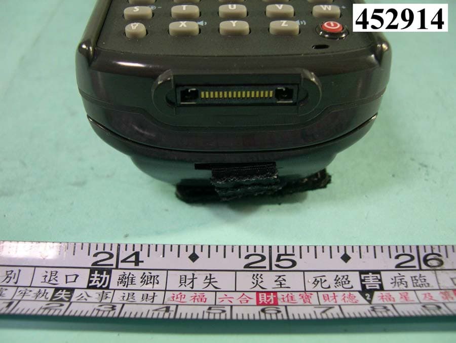 MOBILE COMPUTER - FCC ID H9PMC3070 - Symbol Technologies Inc