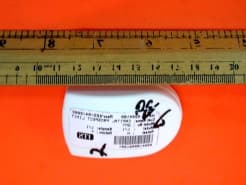 Garage Door Monitor (Transmitter) - FCC ID HBW2C510 - Chamberlain Group LLC, The
