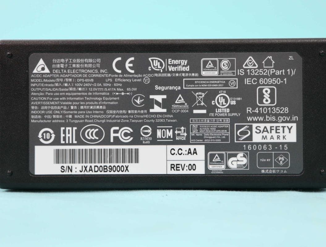 LCD TABLET - FCC ID HV4DTH167 - Wacom Co Ltd