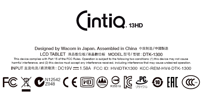 LCD TABLET - FCC ID HV4DTK1300 - Wacom Co Ltd