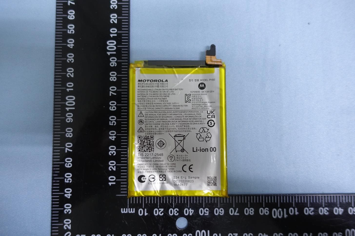 Mobile Cellular Phone - FCC ID IHDT56AH8 - Motorola Mobility LLC