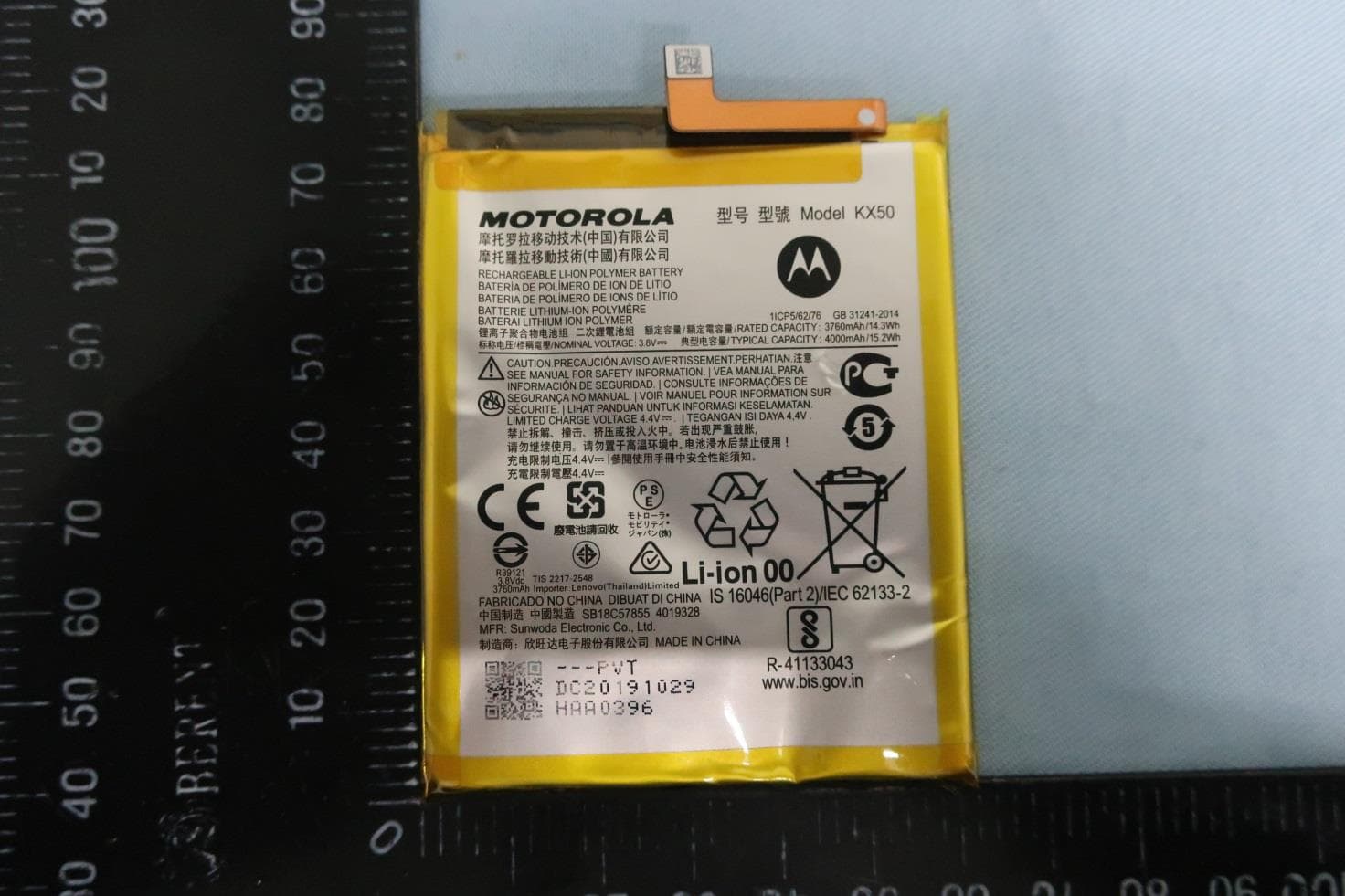 Mobile Cellular Phone - FCC ID IHDT56YN2 - Motorola Mobility LLC