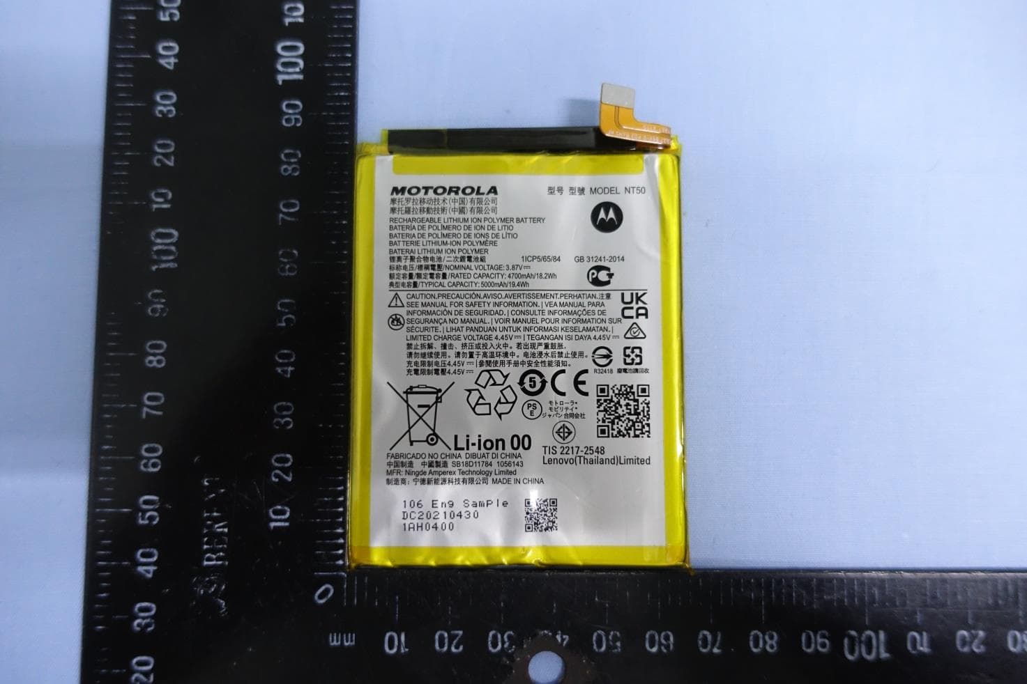 Mobile Cellular Phone - FCC ID IHDT56ZU1 - Motorola Mobility LLC