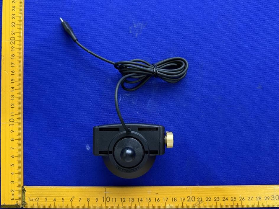 magicMOUNT RUGGED - FCC ID IKQMRQTG - Scosche Industries Inc