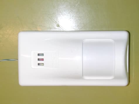 Dual technology motion detector COSMOS DT - FCC ID JE4CSMDTN - Risco Ltd.