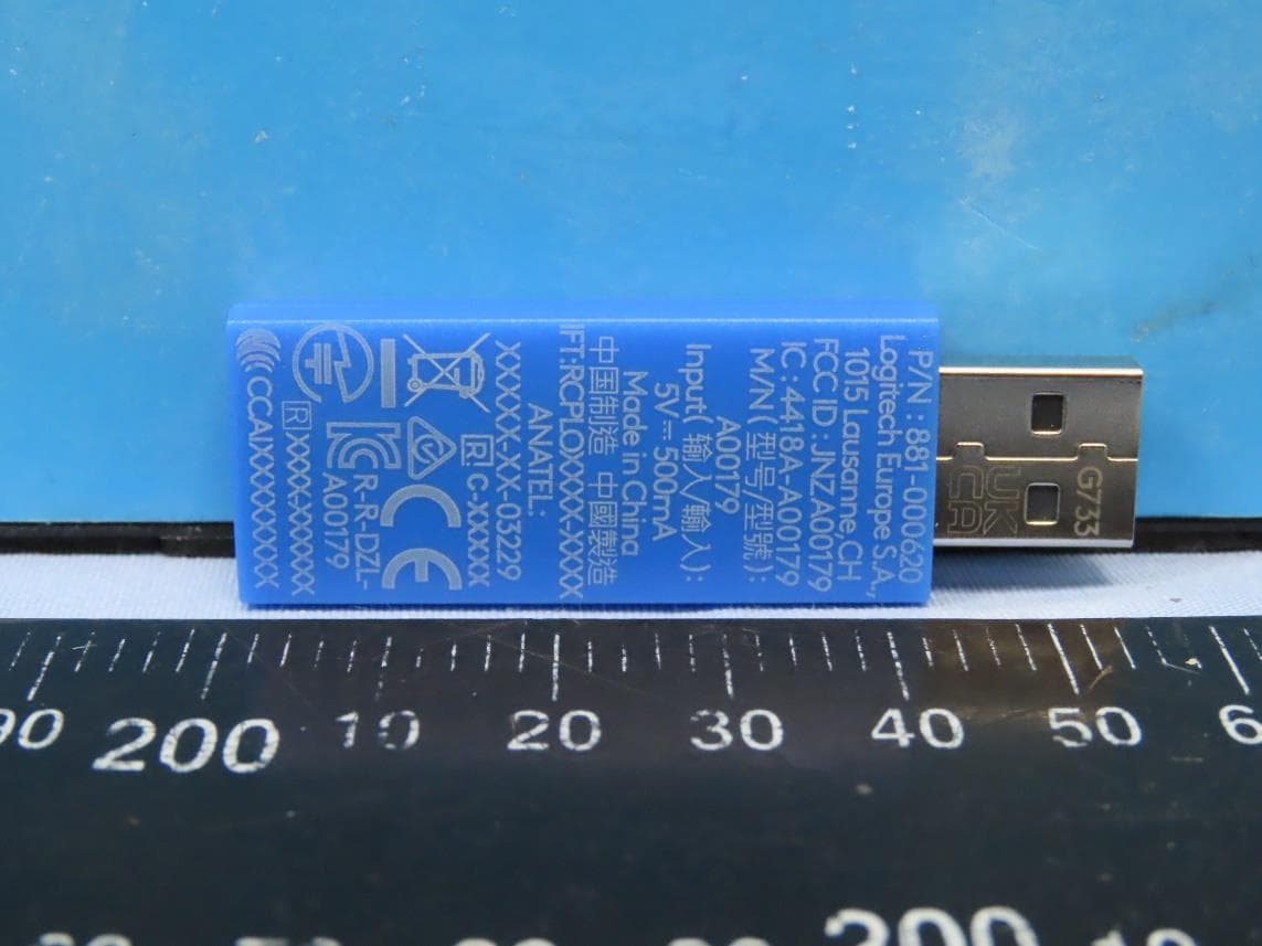 Wireless Dongle - FCC ID JNZA00179 - Logitech Far East Ltd