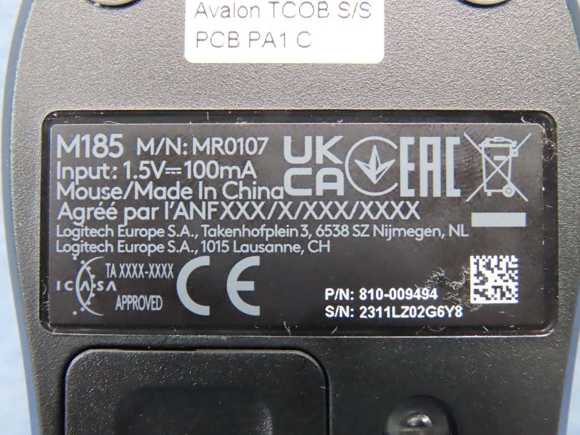 Wireless Mouse - FCC ID JNZMR0107 - Logitech Far East Ltd