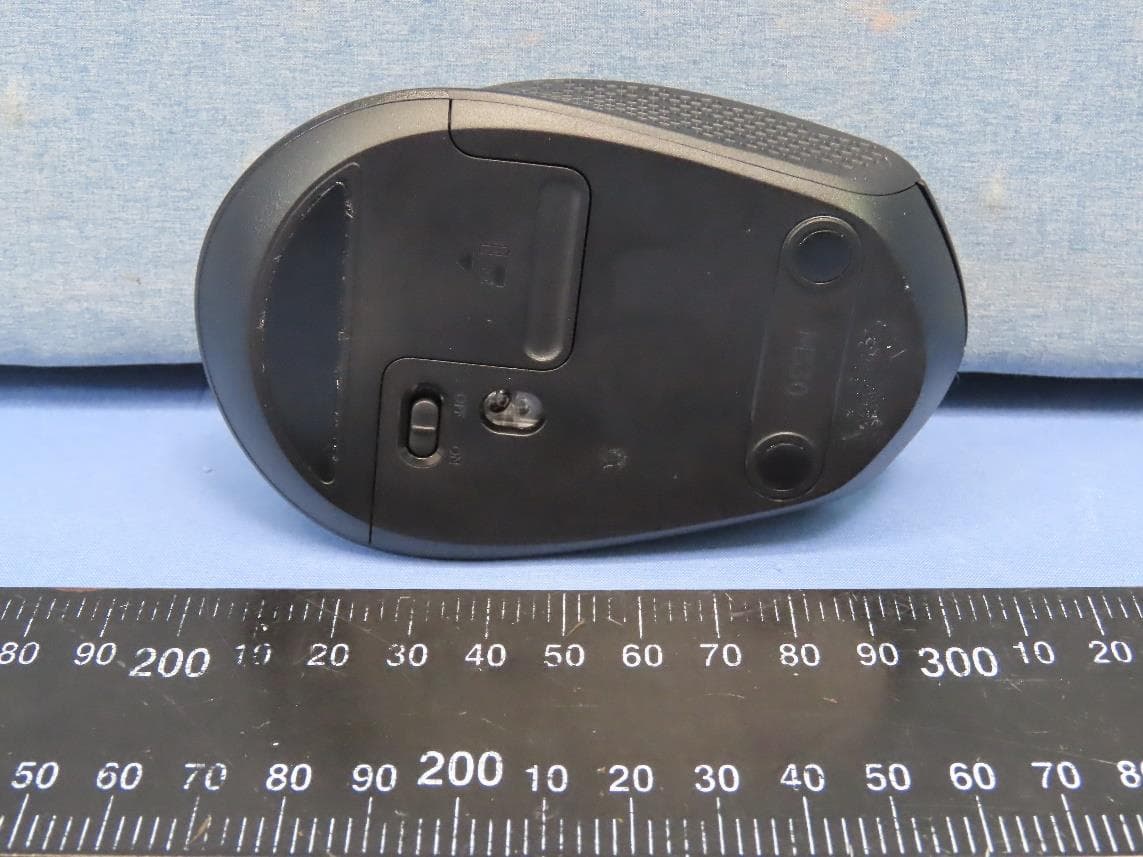 Wireless Mouse - FCC ID JNZMR0112 - Logitech Far East Ltd