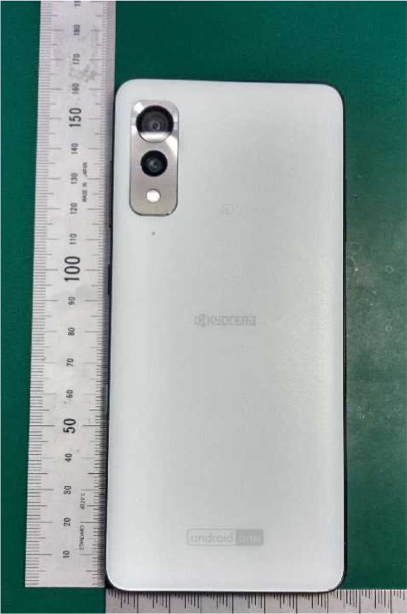Mobile Phone - FCC ID JOYEB1055 - Kyocera Corporation