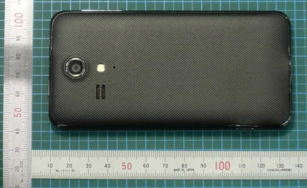 Mobile phone - FCC ID JOYKC-01 - Kyocera Corporation
