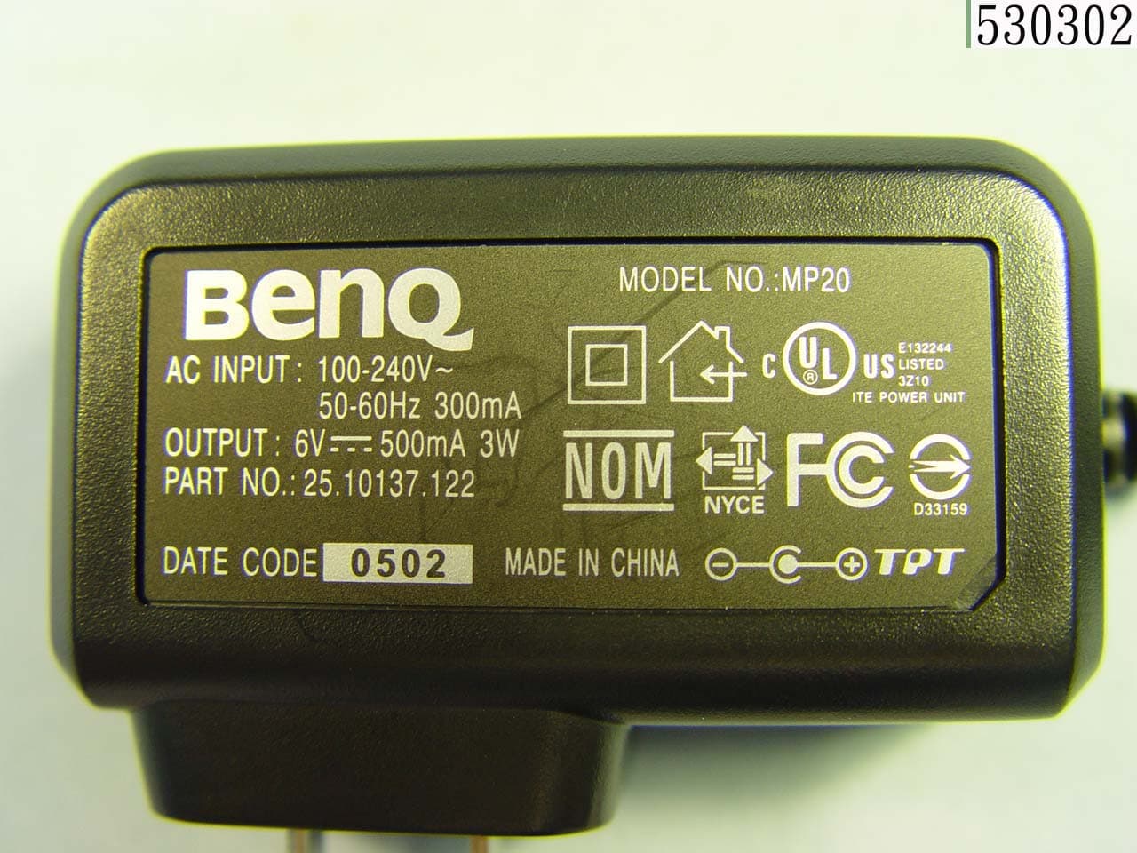 GSM 900/1800/1900 w BT - FCC ID JVP56E22 - Benq Corporation