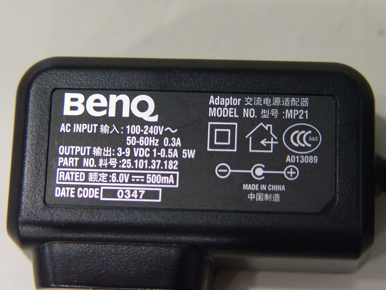 EGSM850/DC1800/PCS1900 GSM/GPRS Mobile Phone - FCC ID JVPC71A - Benq Corporation