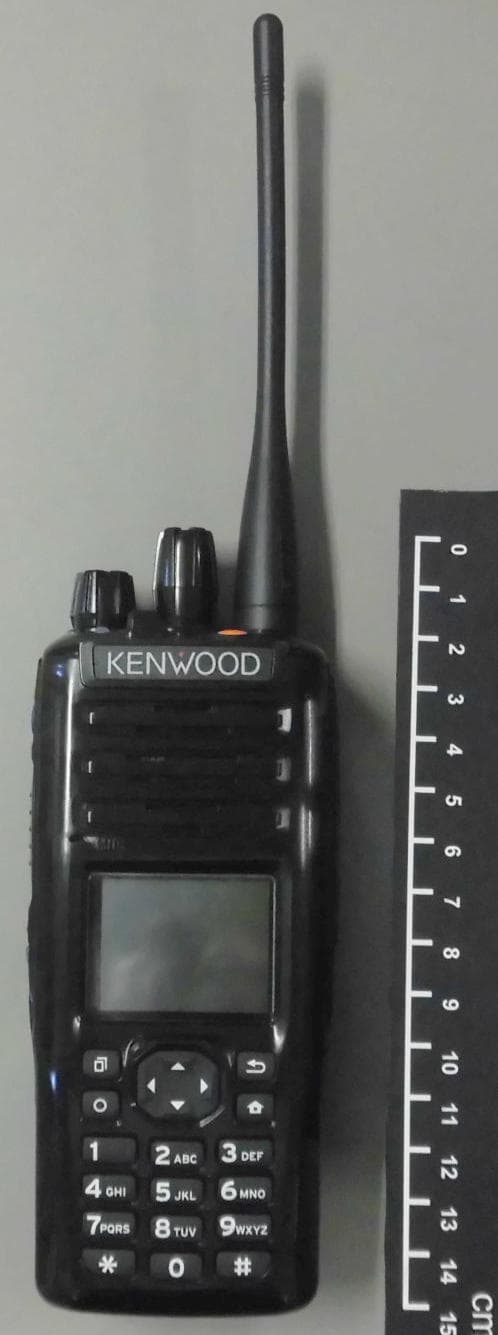 VHF P25 TRANSCEIVER with Bluetooth - FCC ID K44431400 - JVC KENWOOD Corporation