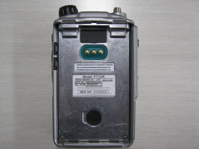 AMATEUR RADIO WITH SCANNING RECEIVER - FCC ID K6620445X20 - Yaesu Musen Co., Ltd.