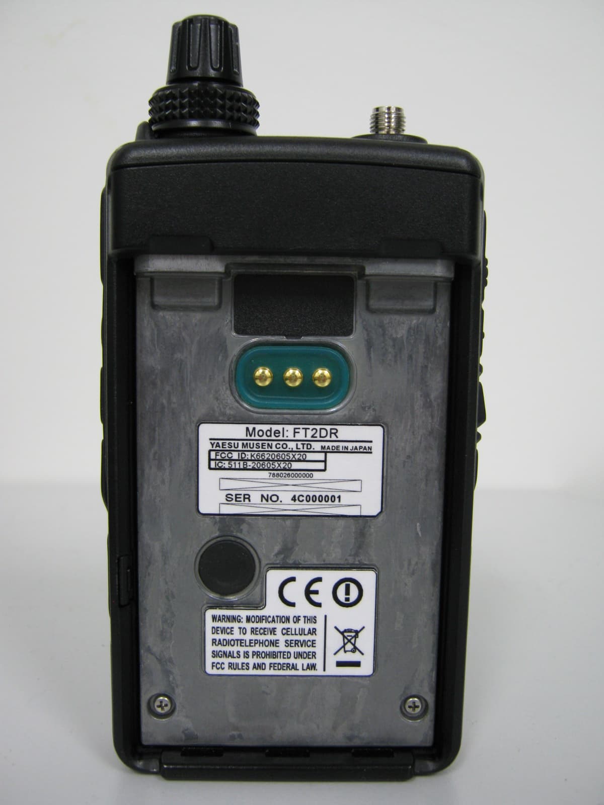 Analog Scanning Receiver - FCC ID K6620605X20 - Yaesu Musen Co., Ltd.