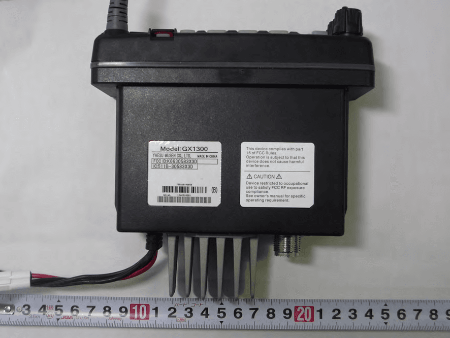 CLASS D DSC MARINE TRANSCEIVER - FCC ID K6630583X3D - Yaesu Musen Co., Ltd.