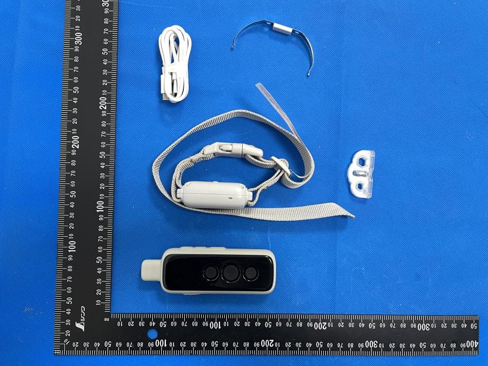 Dog Training Collar - FCC ID KE3-3003803 - Radio Systems Corp
