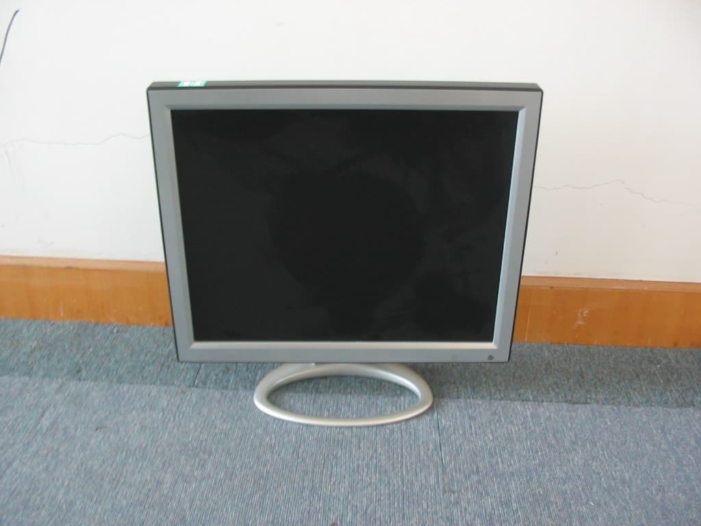 COLOR LCD MONITOR - FCC ID KXYL9XXXXX - China Great-Wall Computer Shenzhen Co. Ltd.