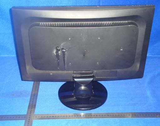 LCD MONITOR - FCC ID KXYM20DXXX - China Great-Wall Computer Shenzhen Co. Ltd.