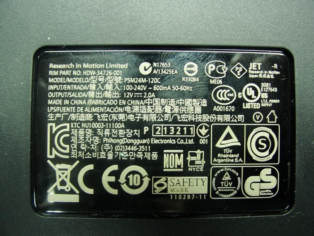 Tablet PC - FCC ID L6AREH50UW - BlackBerry Limited