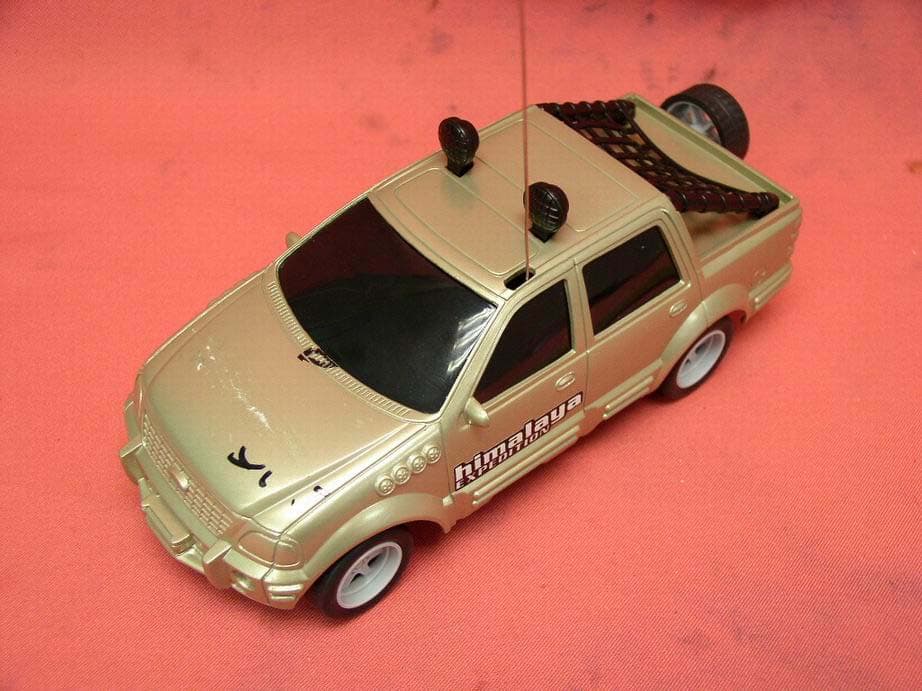 RC Car - FCC ID L9G32066R - Artin Industrial Co Ltd