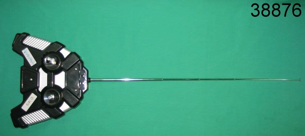 27MHz RADIO CONTROL TRANSMITTER - FCC ID L9G738001 - Artin Industrial Co Ltd