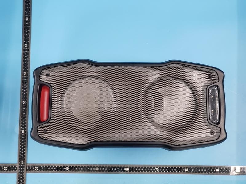 SPEAKER SYSTEM - FCC ID LMZ-PS929 - Ocean Star Electronics Ltd.